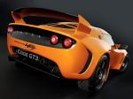 Lotus Exige GT3 2008 года